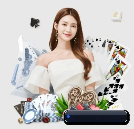 大发娱乐 APP